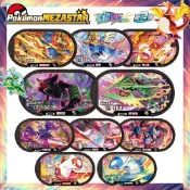 寶可夢卡Mezastar卡 銀河2彈 薩戮德 金卡烈空坐 銀河1彈 寶可夢六星卡 阿爾宙斯 超夢 蒼響 星塵4彈3彈2彈