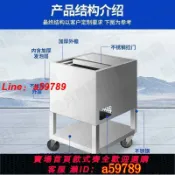 奢匯台 【店長推薦 品牌好貨】廠家直銷冰槽商用移動儲冰槽帶輪式保溫儲冰桶冰池咖啡奶茶店
