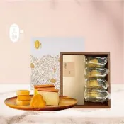 【生活市集】【一之鄉】流金蜂蜜蛋糕禮盒(龍眼花蜜蜂蜜蛋糕+甜心鳳梨酥)
