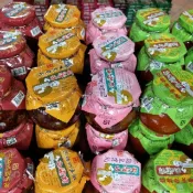 金門特產鬍鬚伯豆腐乳 高粱 紅麴 梅子 辣豆瓣 麻辣醬 蒜蓉豆瓣醬 辣椒醬 素食豆瓣醬 芋頭豆腐乳