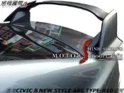 喜美CIVIC K12 K14 NEW STYLE ABS+CF TYPE-R尾翼空力套件06-16 (外貼卡夢飾板)