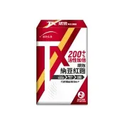 【統欣生技】TX-順效納豆紅麴 1入組(30粒/入-全素可食)