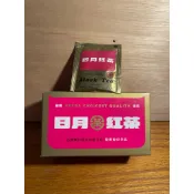 農林 日月紅茶 紅茶包 2.4克*20入 茶包。2028/4/8