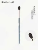 全球選品1館 生活百貨 受受狼化妝刷 五月Q9火苗眼影刷鼻影刷暈染刷動物毛羊毛美妝工具