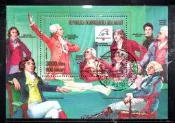 【流動郵幣世界】馬達加斯加1989年法國巴黎國際集郵展-法國大革命200週年銷印票小型張