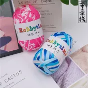 布條線 鉤針編織毛線  手工diy編織毛線團 包包 地毯地墊手工編織線 毛線團