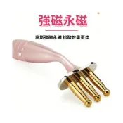 (店+)曲柄排酸棒刮痧板肩頸按摩棒排酸棒點穴筆磁能活力棒經絡按摩棒鈦金排酸棒磁力棒三叉不鏽鋼排酸棒三叉刮痧棒磁叉磁穴經絡按摩棒