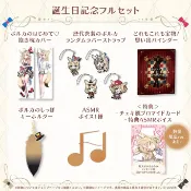 【噗噗屋】日空預購08月 Hololive 尾丸ポルカ 誕生日記念2026 周邊單售 尾丸波爾卡 polka