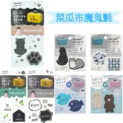日本進口 菜瓜布魔鬼氈 菜瓜布貼 抹布魔鬼氈 貓掌 鯨魚 抹布貼便利貼