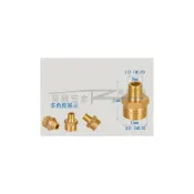 (店+)1分外牙轉3分外牙 六角立布接頭 雙外牙轉接 變徑轉接頭 異徑轉接頭 水管配件 轉接頭銅頭 轉換頭 立布異轉