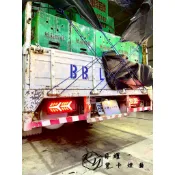 RY日耀貨卡燈藝 // 兩聯式魚骨尾燈、12V尾燈、12V貨車尾燈、流水尾燈、仿藍寶堅尼尾燈