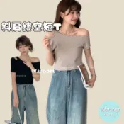 【賠本賣女裝】現貨 斜肩挖洞短版T|鏤空|薄款|彈性|露臍|圓領上衣|短款上衣|短袖上衣|T恤|女裝|短版上衣995
