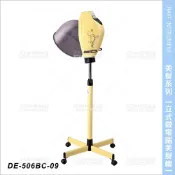 WOMAN HOUSE 台灣典億 | DE-506BC-09立式1200W(ET)蜂巢式微電腦美髮機(黃色)[23613]