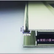 ✿東妮小舖✿（紗窗邊條）6、14mm 818 898 118  紗窗膠條  紗門防蚊條 鋁門窗條 填縫條
