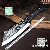 【人爆款】龍泉手工鍛打菜刀廚師專用砍骨刀家用加厚斬骨刀屠宰刀戶柴刀