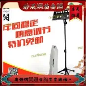 【快速出貨】樂譜架 琴譜臺灣Prefox大譜架臺便攜可升降摺疊歌譜架小提琴譜架