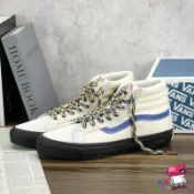 球鞋補習班 VANS VAULT UA OG SK8-HI LX 麂皮 ACG 米白黃 高筒 VN0A4BVBTIY1