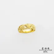 純金戒指【刻花斜紋鑽砂】男生黃金戒指 刻花搭配斜紋 用鑽砂提升亮度 同等重量卻大方又亮眼的金戒指 金滿億台南銀樓