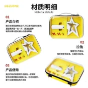 (店+)預購LISA應援棒收納包 追星演唱會lilies周邊 星星棒應援保護包 手燈收納包