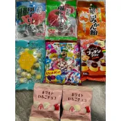 日本代購 官川製菓西瓜鹽糖 蕃茄鹽糖 川口製果和歌山蜜柑糖蜜柑飴 丸江製果檸檬鹽糖 NOBEL葡萄蘇打瑪利歐造型軟糖