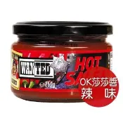 即期品【OK】莎莎醬(辣味260G)
