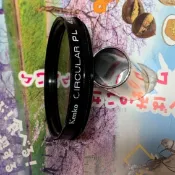 #50 Kenko 49mm Circular PL環型偏光鏡（不是中國山寨版）