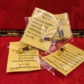 泰國 正品 怕勇k管 正牌 魂魄勇