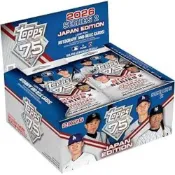 (店+)【MLB】TOPPS 2026 MLB Series 2棒球卡 日版Hobby盒 熱門新秀球星珍藏卡
