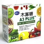 {標達 BuDer} A3 PLUS木寡糖 一盒784元（3gX30包）.2盒以上免運