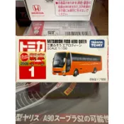 TOMICA  NO.1絕版MITSUBISHI FUSO AERO QUEEN 新車貼