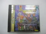 SS 日版 GAME 光明與黑暗 聖櫃之光(光碟刮傷 說明書折 外盒損傷) (44117443) 4 