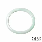 【正佳珠寶】翡翠 高品微綠芙蓉種貴妃鐲 17.5圍 54.7mm 天然緬甸A貨翡翠手鐲