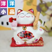 【洋洋小品招財貓存錢筒富貴平安-小】桃園中壢春聯批發門聯新居送禮新局落成送禮入宅起家帶路雞送禮年節飾品母雞帶小雞
