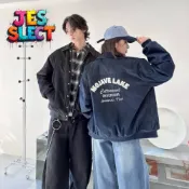 (店+)韓國 厚磅 內鋪棉 燈芯絨 解構 車線 剪裁 毛巾繡 字母 刺繡 潮流 百搭 街頭 情侶 翻領 棒球外套 外套