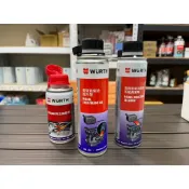 福士 柴油三寶(提升) (DPF+柴油噴射+柴油提升)