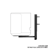 【BOSE】Lifestyle Ultra Speaker 後環繞壁掛架 單入組 黑色