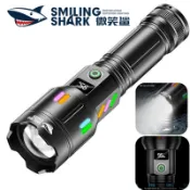 微笑鲨正品 SD5321 LED 强光手電筒 爆亮M60 7000流明 5檔位 千米遠射 Type-c充電 防水戶外露營