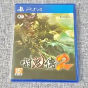【沛沛電道⚡】PS4 討鬼傳2 toukiden 中文版 遊戲片 光碟