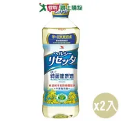 統一 綺麗健康油(652ML)2入組【愛買】