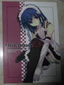 小林  同人誌-Ordermade 2.5  (Pocky Factory)