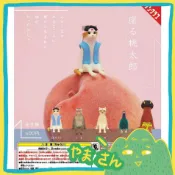 現貨🏔️ KITAN  CLUB 坐姿桃太郎 扭蛋  全套共5款  轉蛋 公仔 山先生的玩具箱