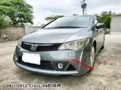 ◇車品社◆HONDA CIVIC K12 04 05 06 07 08 八代喜美 8代CV RR 前保桿 RR款 前大包