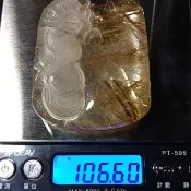 鈦晶板絲雕刻大龍牌已綁珠繩