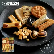 銀座あけぼの 品味民間工藝品 19個入 禮盒 銀座曙光 和菓子 菓子 米果 杏仁 巧克力 綜合 仙貝 禮品 禮物 伴手禮 特產 日本必買 | 日本樂天熱銷