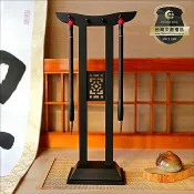 拼圖貓 7117 - 【中華筆莊】官帽筆架-古香 39x13x9.5cm 可掛8枝毛筆 ☆台灣品牌 - K-N05