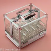 hui840104🎀德州撲克籌碼箱 百家樂籌碼盒 可裝600片籌碼 整套帶6個籌碼架