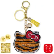 又敗家@日本限定款ASUNARO福寅虎年開運Hello Kitty凱蒂貓鑰匙圈吊飾26843(正閃亮立體水鑽虎紋/背皮革;寅年限定)三麗鷗掛飾鑰匙扣【全館299超取免運】【APP下單點數4倍送】