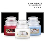 COCODOR 珂珂朵爾 【官方直營】香氛精油蠟燭95g (多種香味任選)