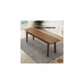 (店+)免運 北歐全實木長條凳 客廳餐桌凳 現代簡約原木板凳 長椅 床尾凳 換鞋凳 長凳 實木長凳 長凳餐椅 木凳XH430