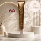 ⚜️晶耀寶箱⚜️天麗生技6A-亮白防護霜，保證公司貨，光速出貨